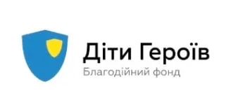 Логотип партнера Центру